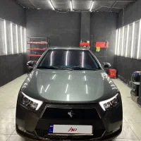 دناپلاس اتومات توربو1401