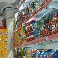 به یک کارگر ساده جهت کار در سوپر مارکت نیازمندیم