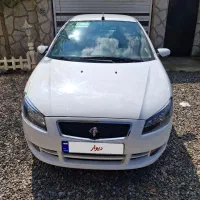 رانا پلاس تیوفایو