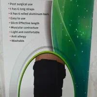 آتل پا زانو ثابت کننده ی زانو