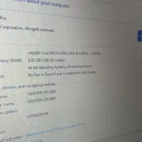 لب تاب مهندسی اچ پی