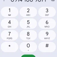 کد 100 رند  09141009071