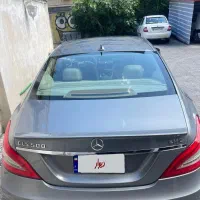 cls550