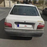 پراید فروشی