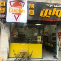 فروش-مغازه-هفت-حوض