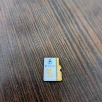 رم ، ۶۴ گیگ اصلی