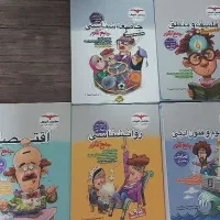 کتاب های تستی نشر مشاورانآموزش (انسانی )