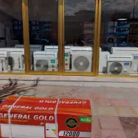 فروش محصولات اسپلیت یونیوآ UNEVA