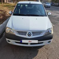 پارس تندر مدل 97
