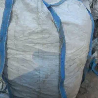 شلیف چند عدد هویزه