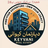 آپارتمان-اجاره-مینایی