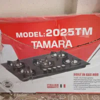 سه تیکه فر جارو برقی گاز صفحه ای به فروش میرسد