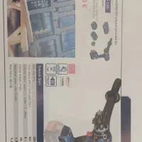 بوش BOSCH 18 ولت gsb150 c پاور فول|ابزارآلات|تهران, حسن‌آباد|دیوار