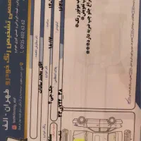 جک J4 مدل 1404|خودرو سواری و وانت|قم, اسمعیل آباد|دیوار