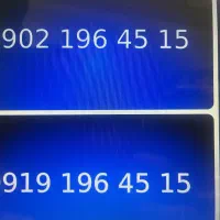 خط 919 و 902 دائمی