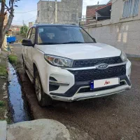 ام وی ام x33 s