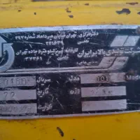 شاسی جک پالت|ماشین‌آلات صنعتی|اصفهان, شهرک ولیعصر|دیوار