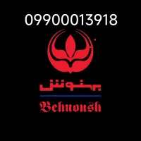 سیم کارت دائمی همراه اول