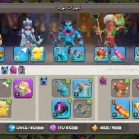 کلش|کنسول، بازی ویدئویی و آنلاین|اردکان, |دیوار