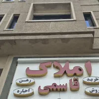 ۱۰۰ متر ( سوله ، برق ۳ فاز ) نزدیک جاده شهریار