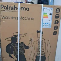 ماشین لباسشویی پاکشوما|ماشین لباسشویی و خشککن لباس|خرمآباد, |دیوار