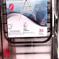 حراج رخت آویز نو