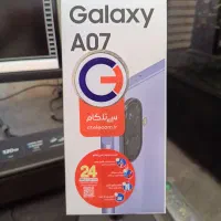 سامسونگ A07