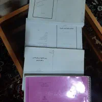 کتاب دانشگاهی|کتاب و مجله آموزشی|اصفهان, بابوکان|دیوار