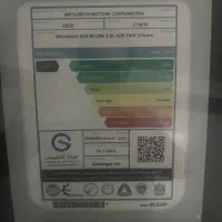 میتسوبیشی ASX|خودرو سواری و وانت|اهواز, زیتون کارمندی|دیوار