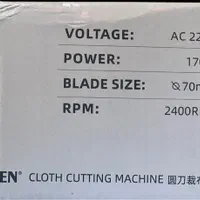 قیچی هشت پر شماره ۷۰ Rs (سوسماری) جینزن|لوازم خیاطی و بافتنی|تهران, بازار|دیوار