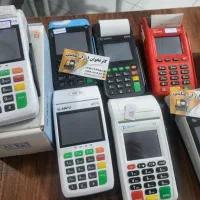 تحویل‌سریع/ کارتخوانها