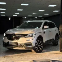 کولیوس ۲۰۲۴ فرانسه