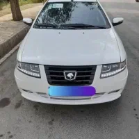 سورن دوگانه مخزن بزرگ 1405با کارت طلایی