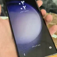 s23ultra 256 درحد صفر