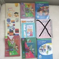 کتاب کمک درسی نشر الگو،فرمول بیست،خیلی سبز،بیست پک