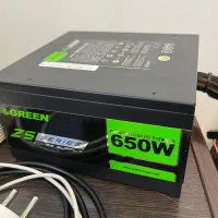 پاور ۶۵۰ گرین