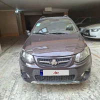کوییک99