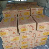 روغن کره ای آفتاب ...لادن|عمده‌فروشی|تهران, شهرک ولیعصر شمالی|دیوار