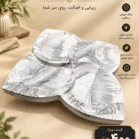 انواع ظروف سنگی|صنایع دستی و سایر لوازم تزئینی|تهران, سلسبیل جنوبی|دیوار