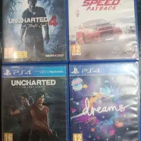 uncharted nfs dreams