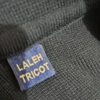 ژاکت نونوروزمادر|لباس|خرمآباد, |دیوار