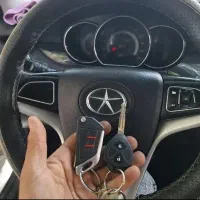 کلیدسازی نوین سوییچ شبانه روزی|خدمات پیشه و مهارت|قم, زنبیل آباد|دیوار