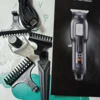 ماشین اصلاح