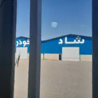 استخدام مدیر فروش حرفه ای