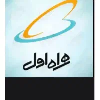 خط روند