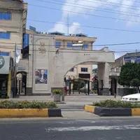 مغازه 40متری دانشگاه آزاد چالوس