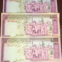 ۳۵۰ سکه هم خارجی هم ایرانی کلکسیونی|کلکسیون سکه، تمبر، اسکناس|تهران, بلوار کشاورز|دیوار