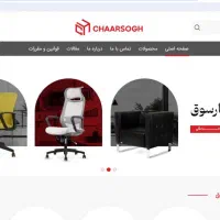 طراحی سایت اختصاصی - فروشگاهی، آموزشگاهی، شرکتی|خدمات رایانهای و موبایل|کرج, گلشهر|دیوار