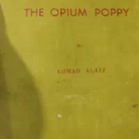 کتاب قدیمی|کتاب و مجله تاریخی|قم, باغ کرباسی|دیوار