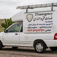 نصب دوربین مداربسته